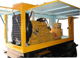 乐昌移动电站(移动柴油发电机组) 乐昌移动电站(移动柴油发电机组)